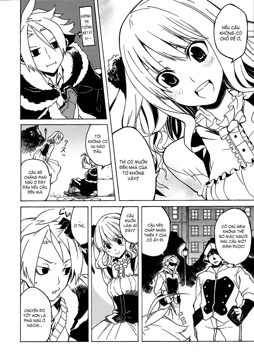 Akame ga Kiru!: Chapter 1