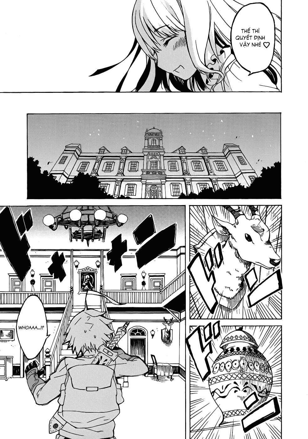 Akame ga Kiru!: Chapter 1