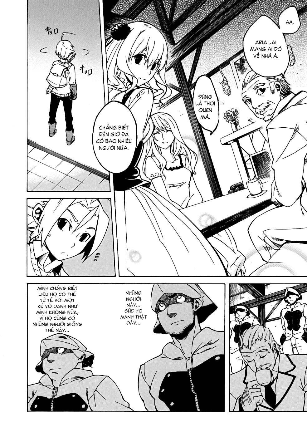 Akame ga Kiru!: Chapter 1