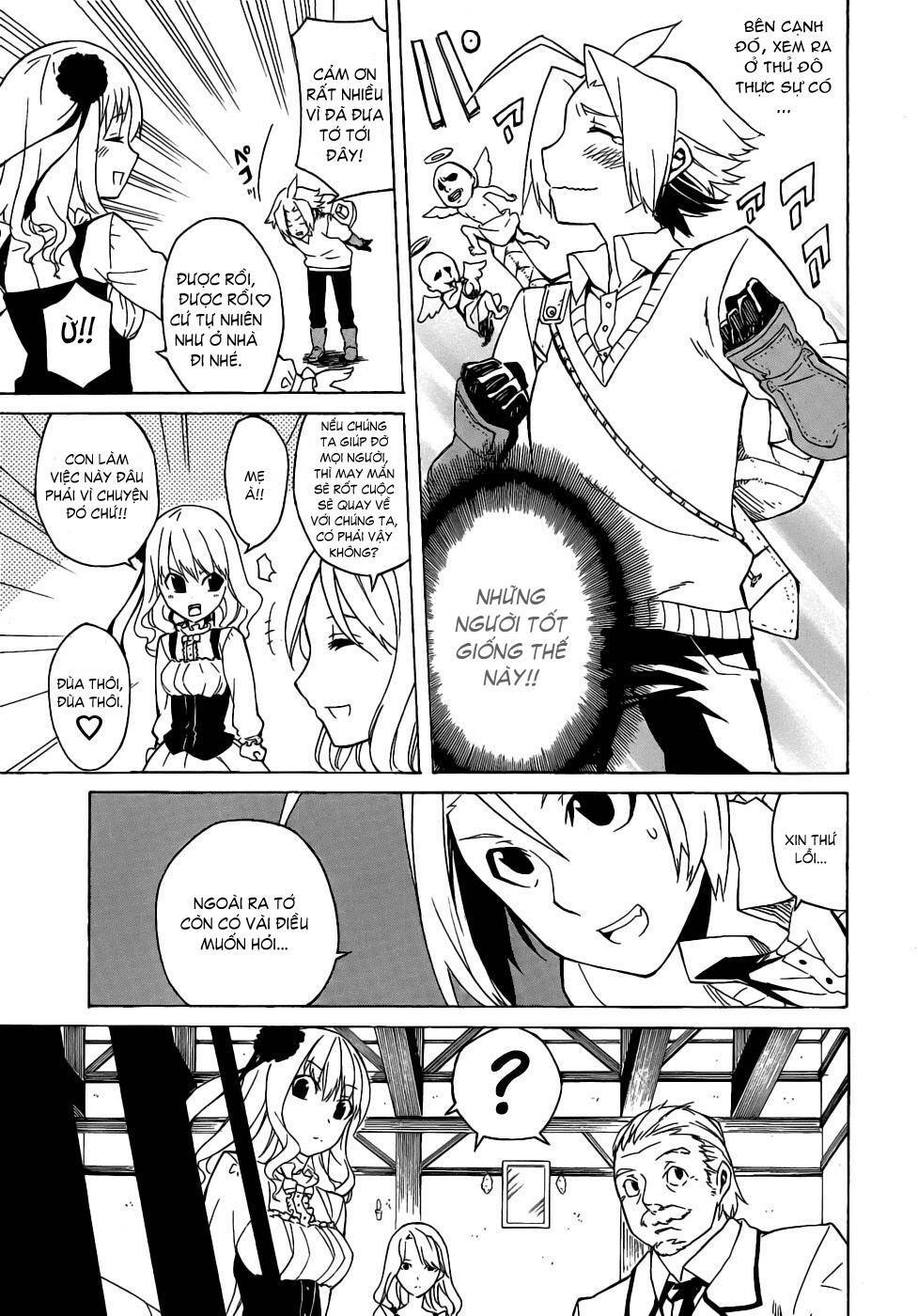 Akame ga Kiru!: Chapter 1