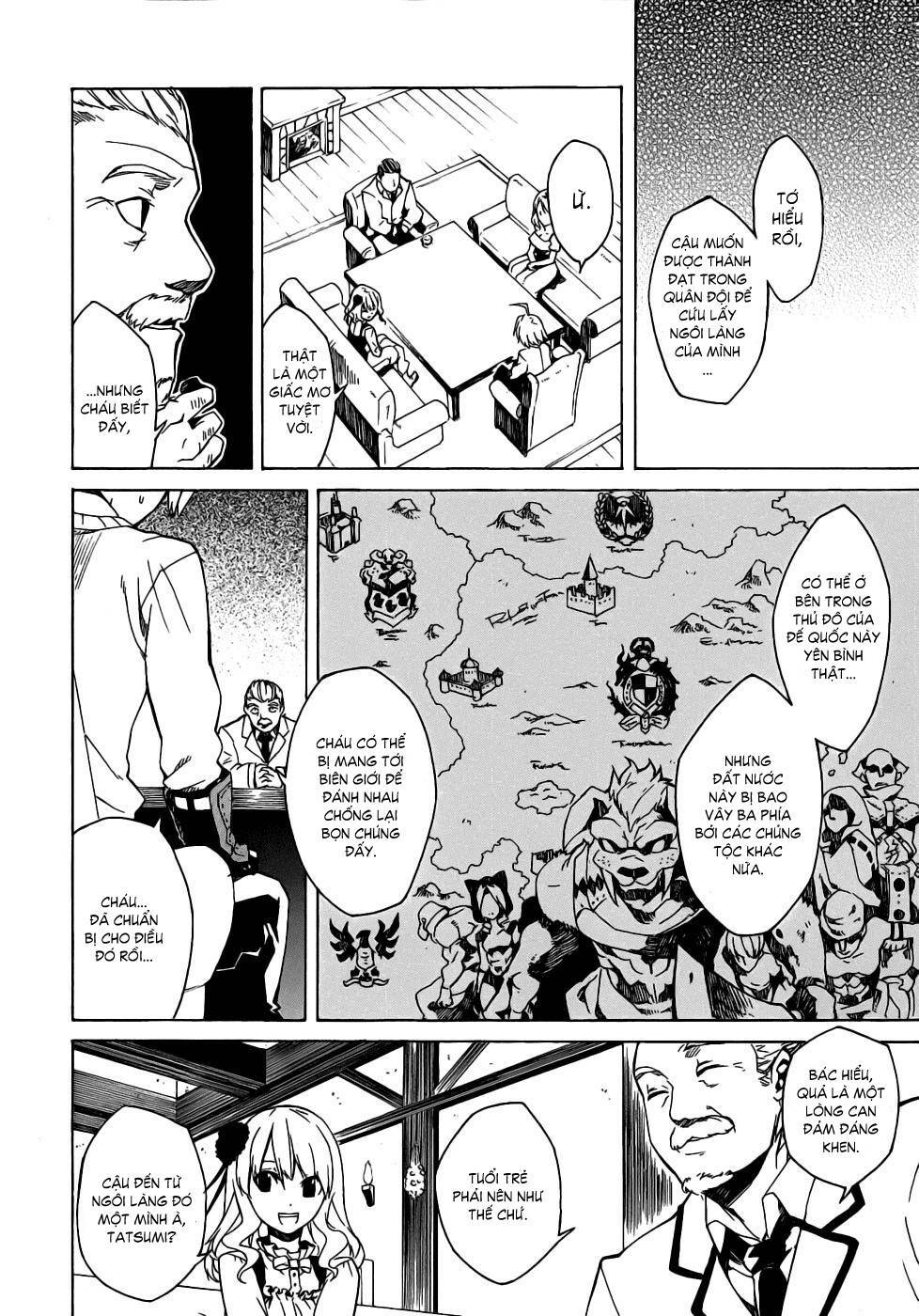 Akame ga Kiru!: Chapter 1
