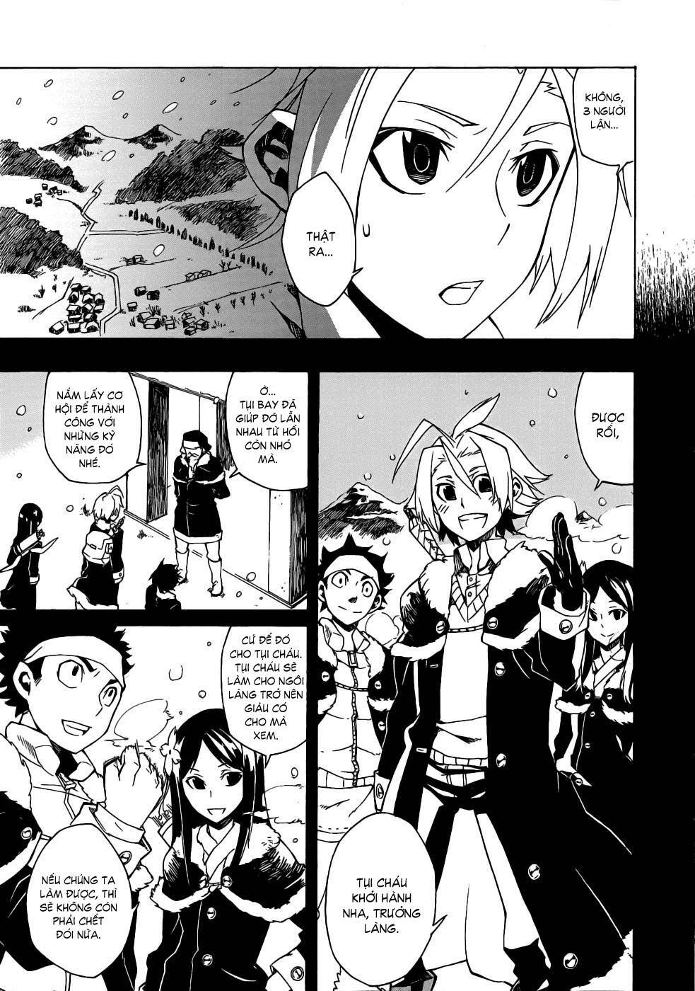 Akame ga Kiru!: Chapter 1