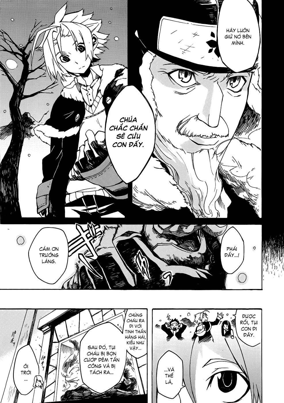 Akame ga Kiru!: Chapter 1