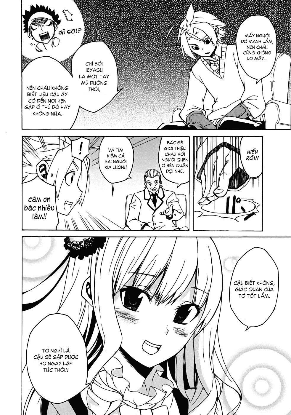 Akame ga Kiru!: Chapter 1