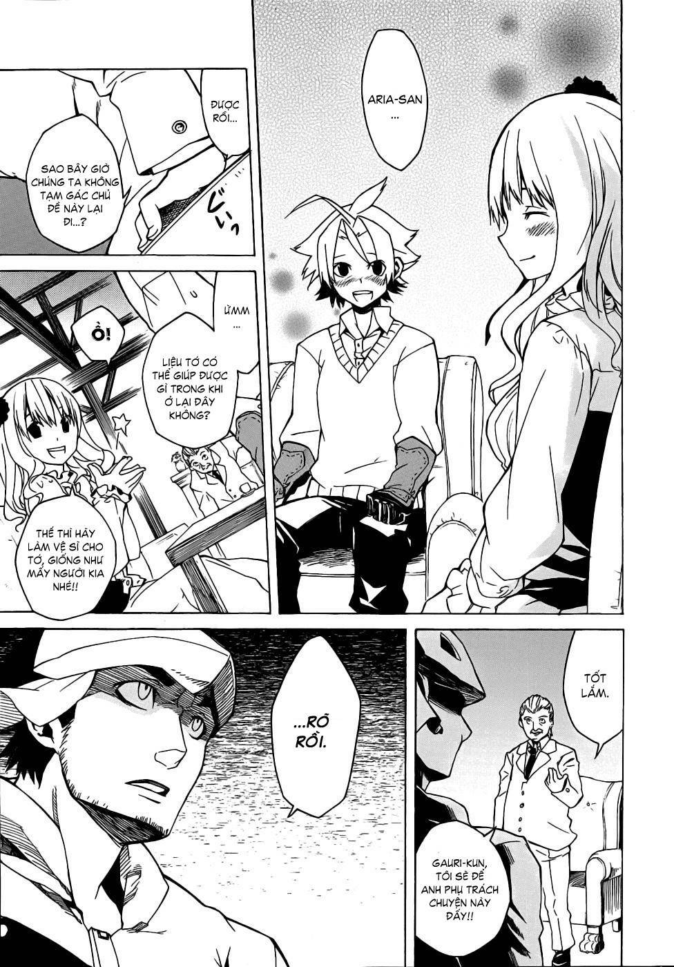 Akame ga Kiru!: Chapter 1
