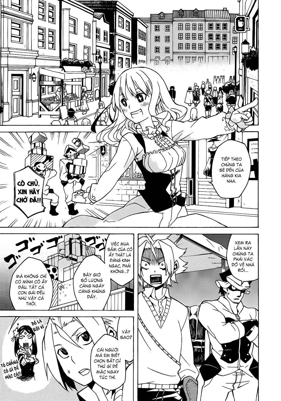 Akame ga Kiru!: Chapter 1