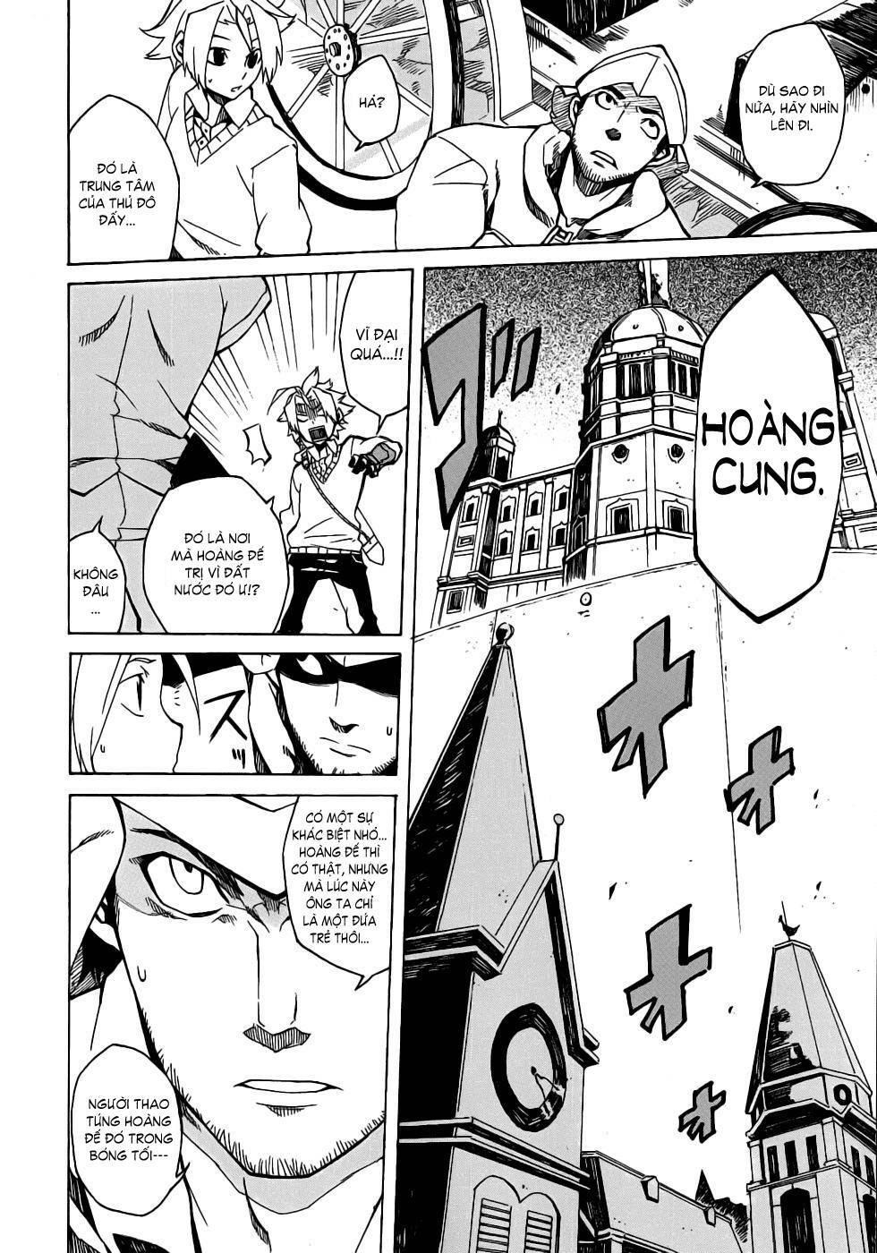Akame ga Kiru!: Chapter 1