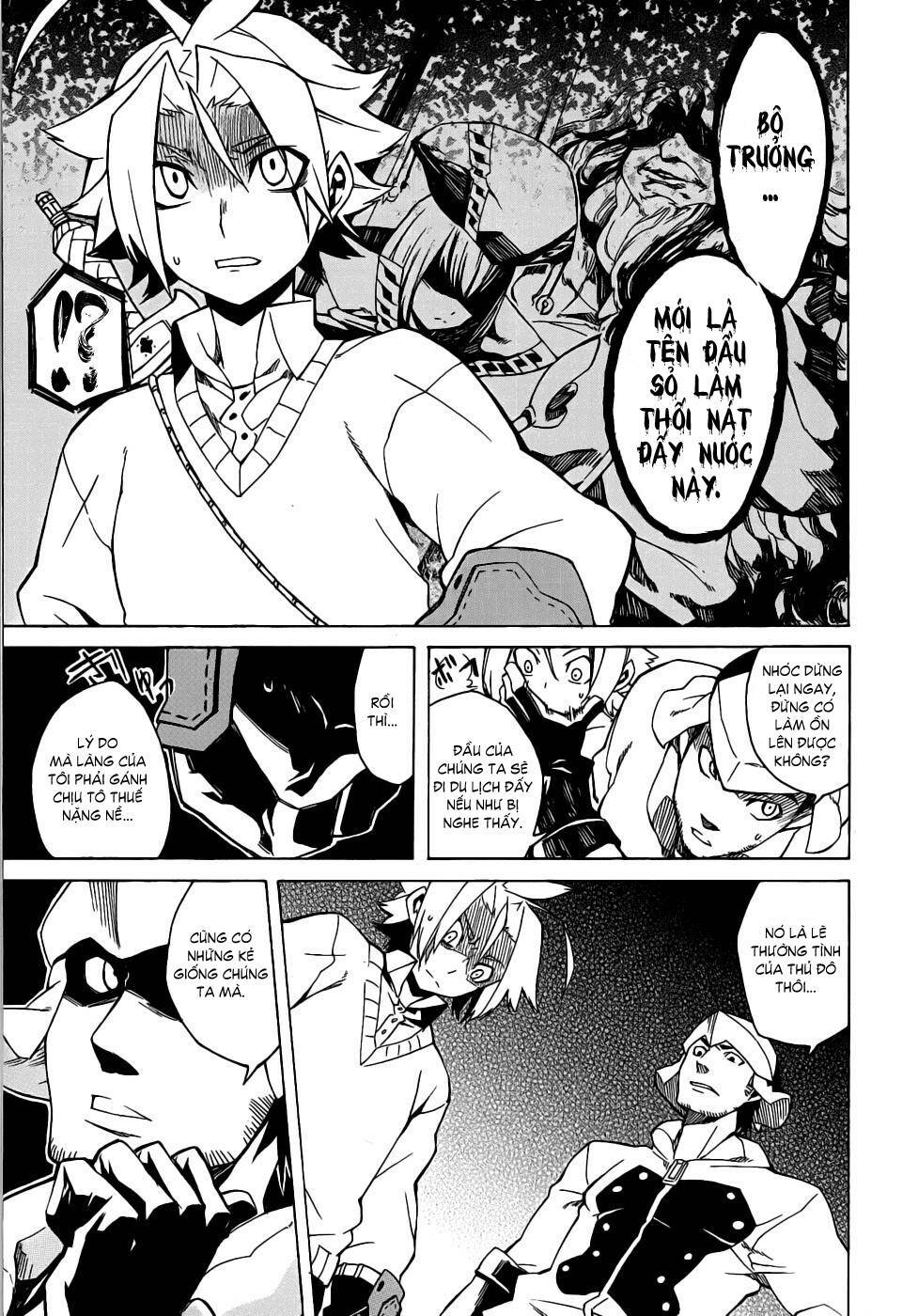 Akame ga Kiru!: Chapter 1