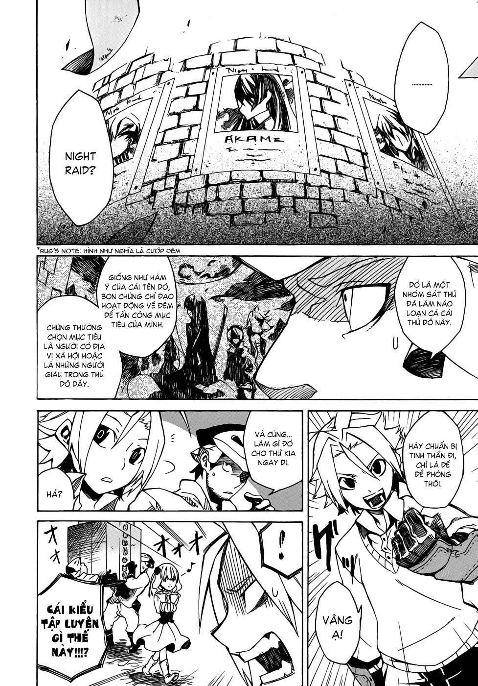 Akame ga Kiru!: Chapter 1