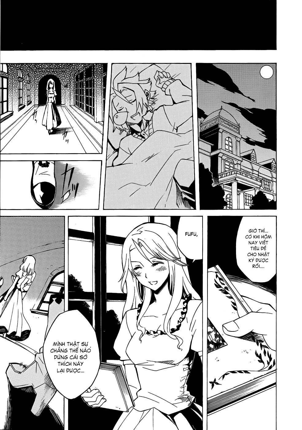Akame ga Kiru!: Chapter 1
