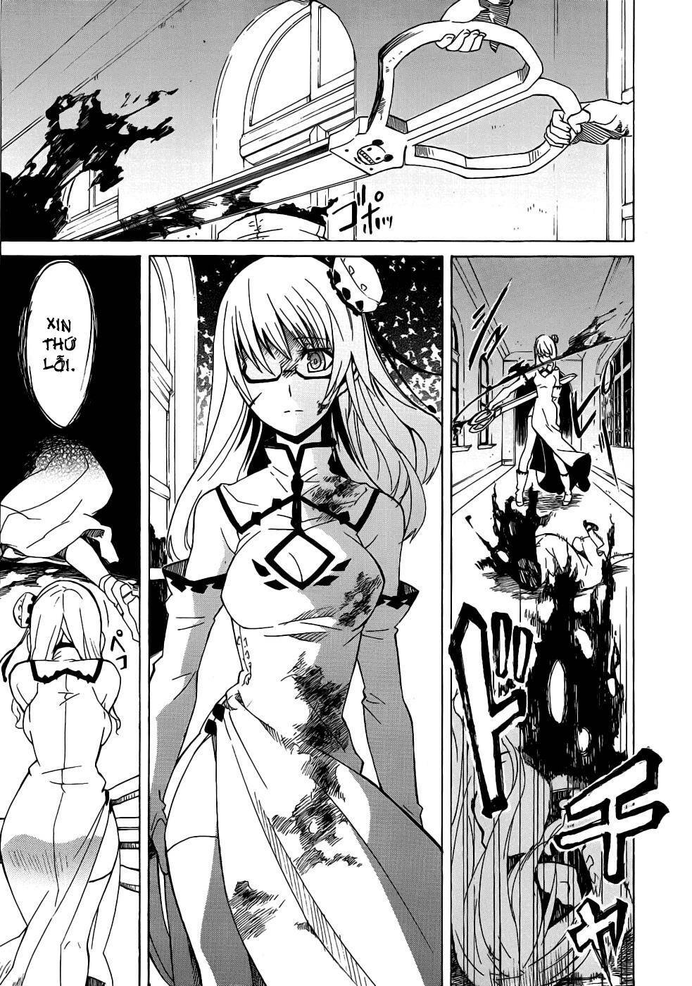 Akame ga Kiru!: Chapter 1
