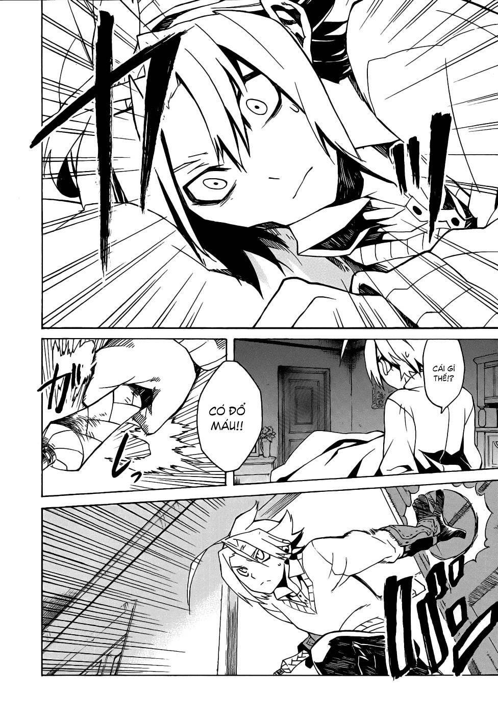 Akame ga Kiru!: Chapter 1