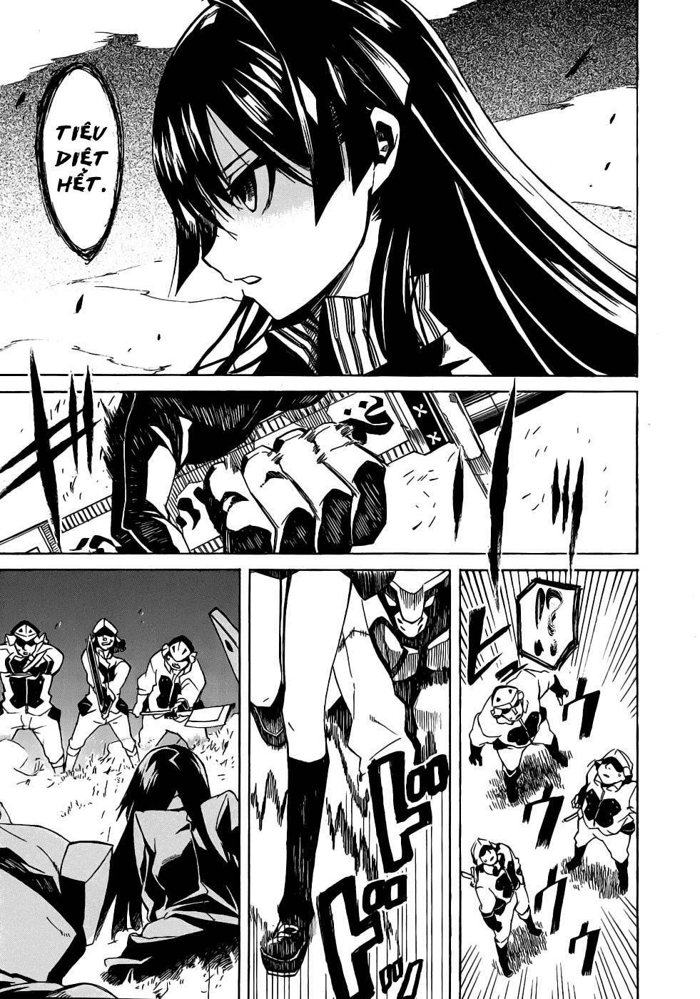 Akame ga Kiru!: Chapter 1