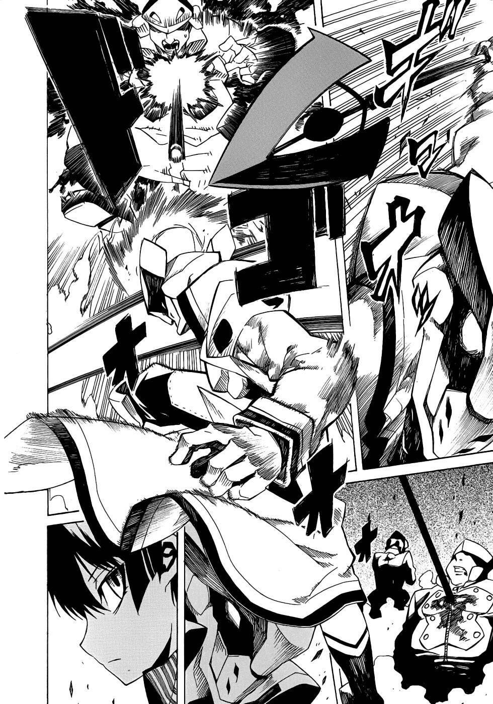 Akame ga Kiru!: Chapter 1