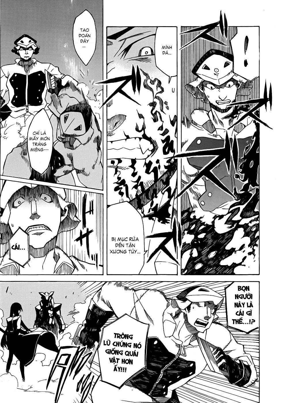 Akame ga Kiru!: Chapter 1
