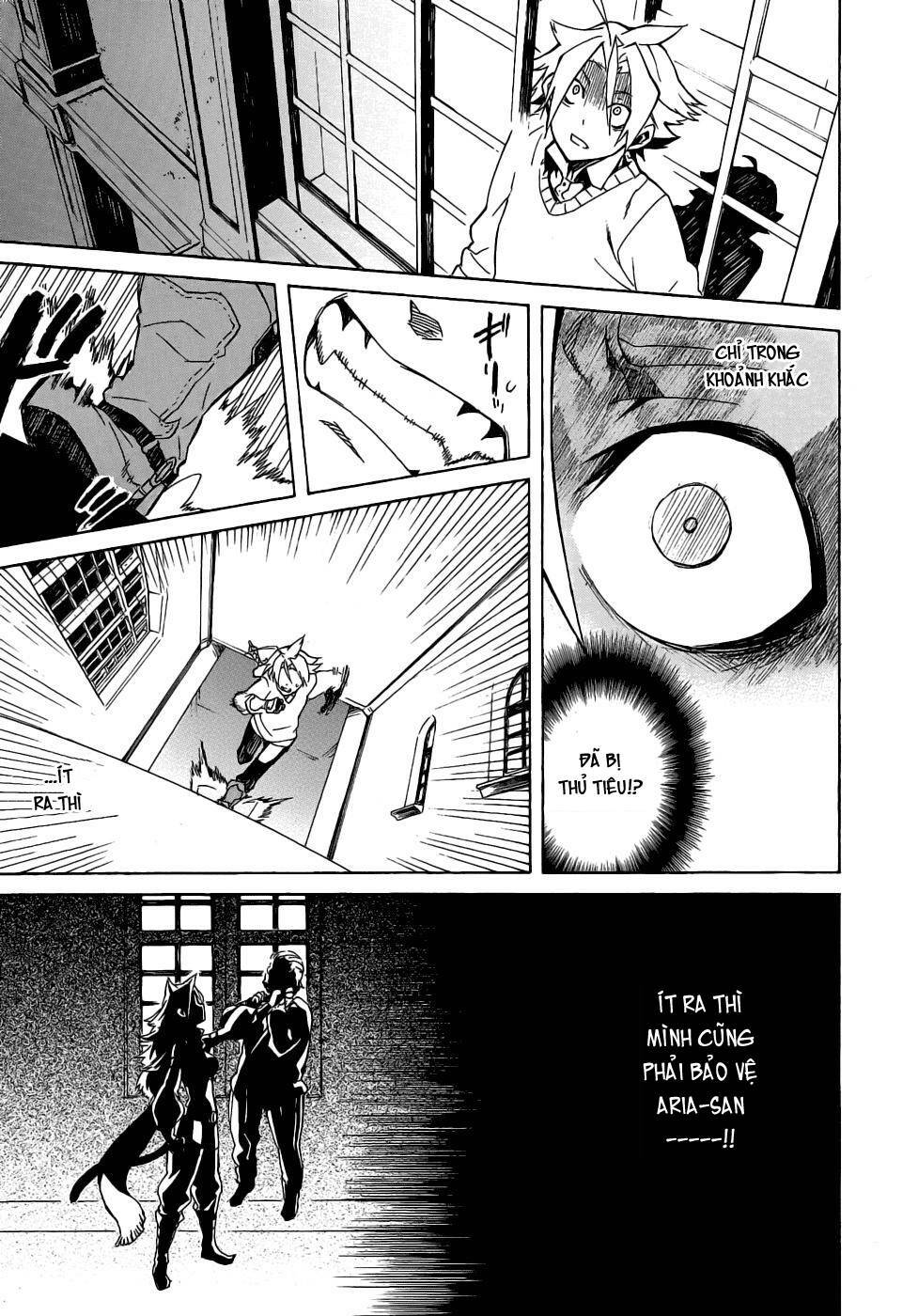 Akame ga Kiru!: Chapter 1