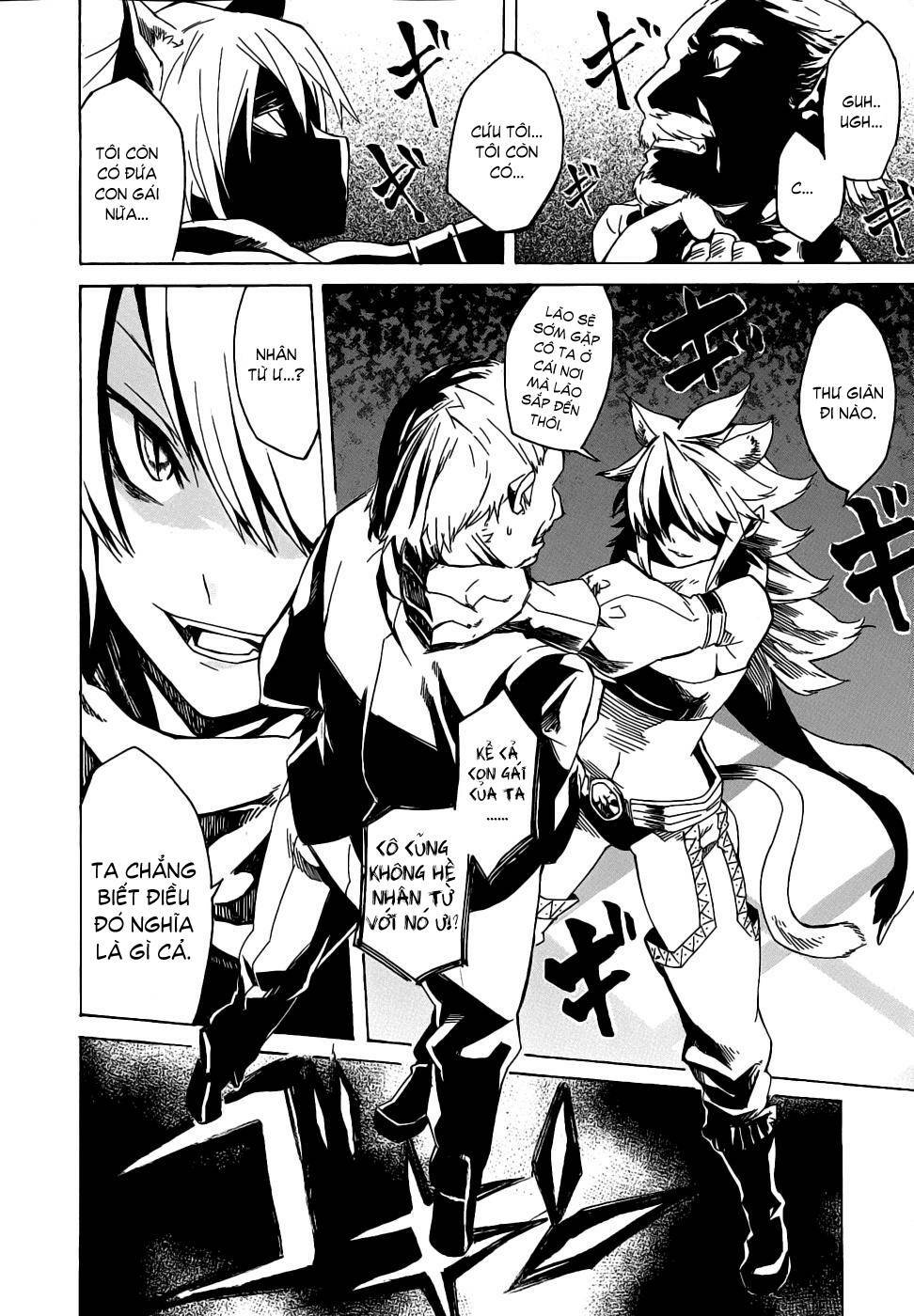Akame ga Kiru!: Chapter 1