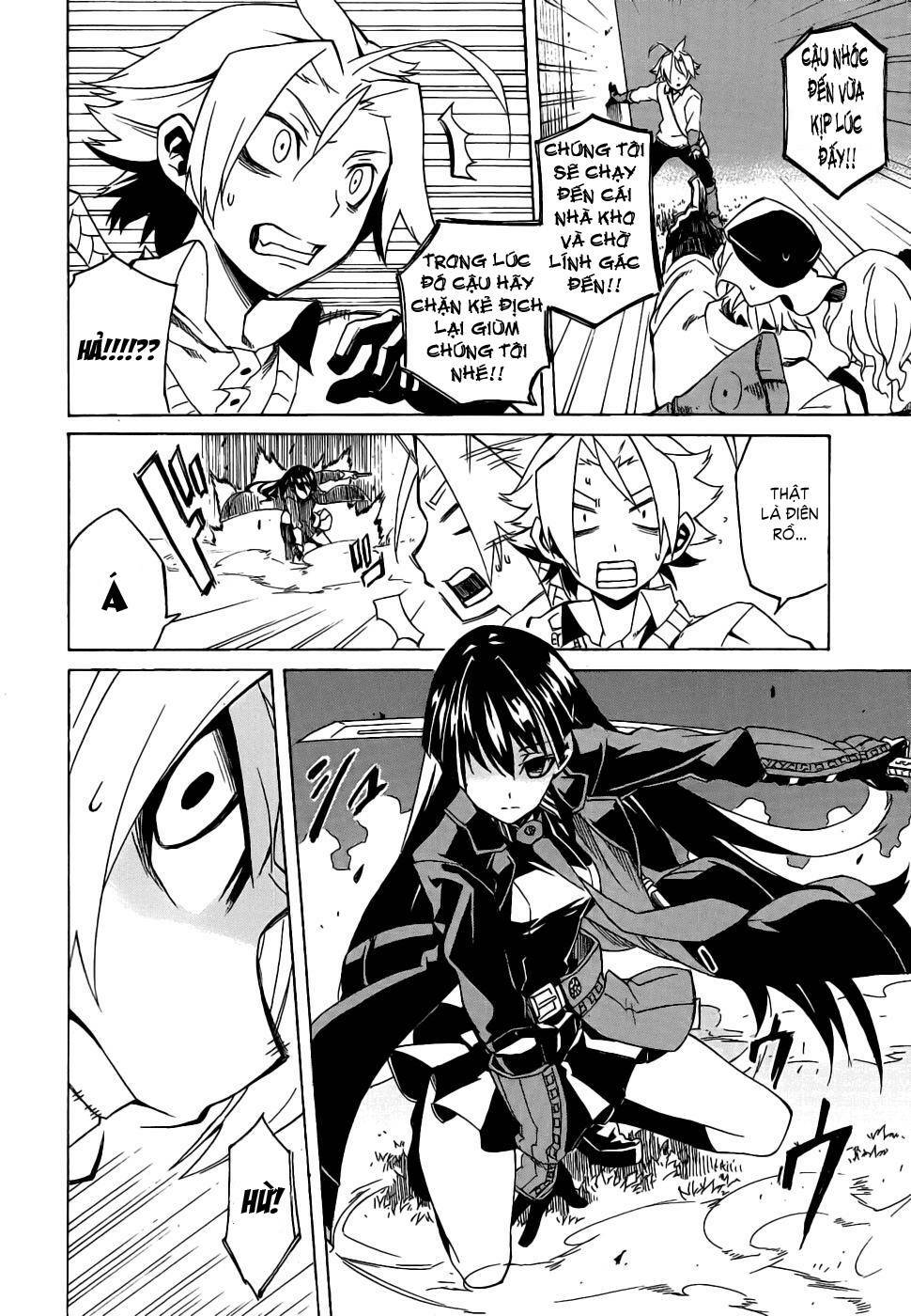 Akame ga Kiru!: Chapter 1