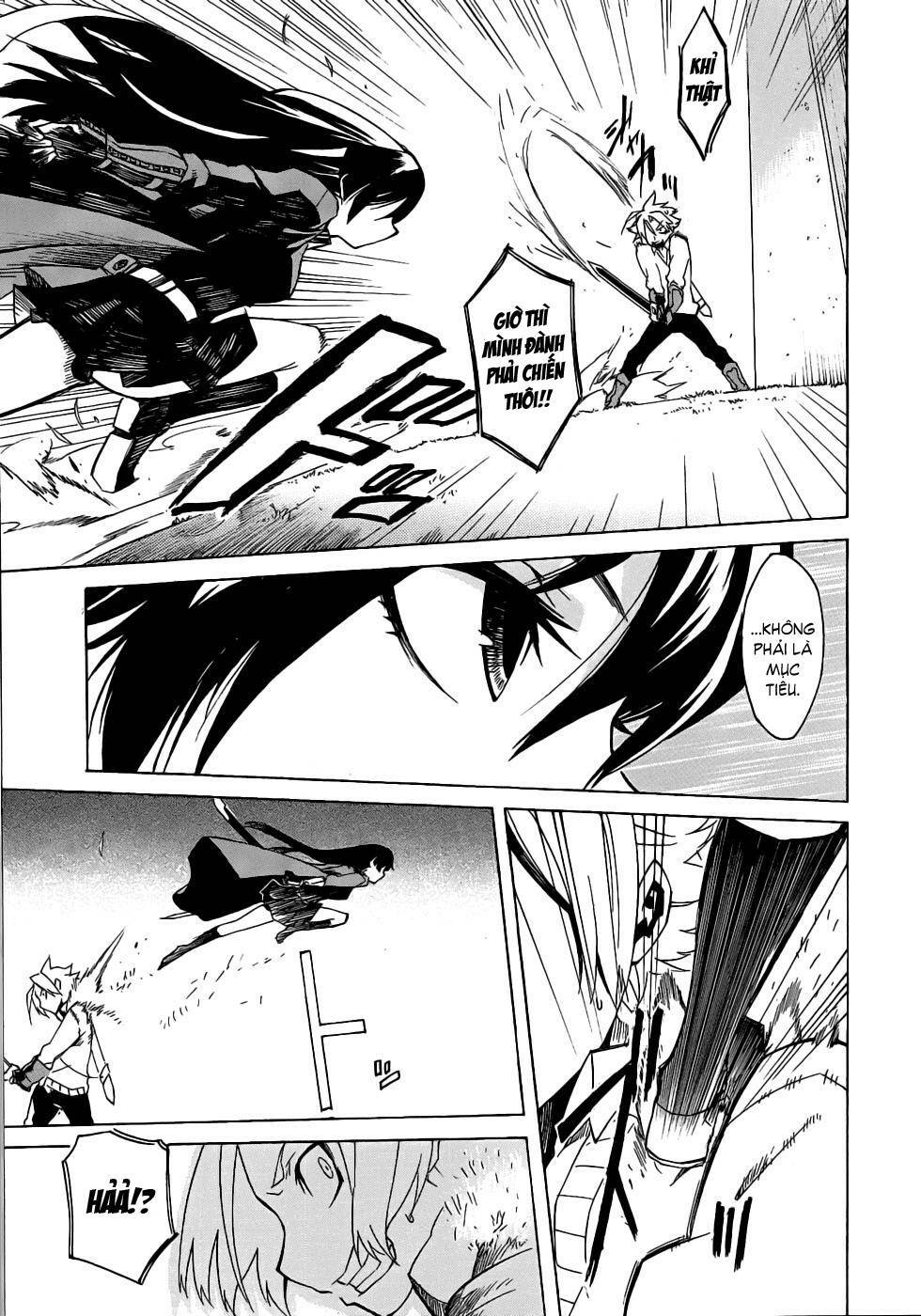 Akame ga Kiru!: Chapter 1