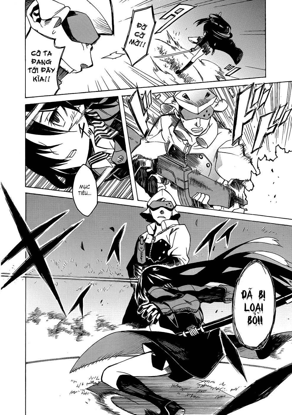 Akame ga Kiru!: Chapter 1