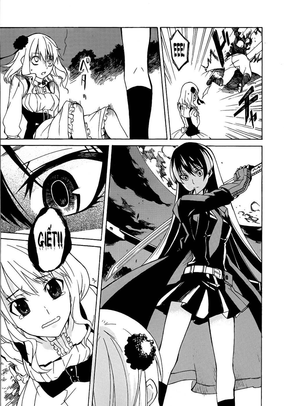 Akame ga Kiru!: Chapter 1