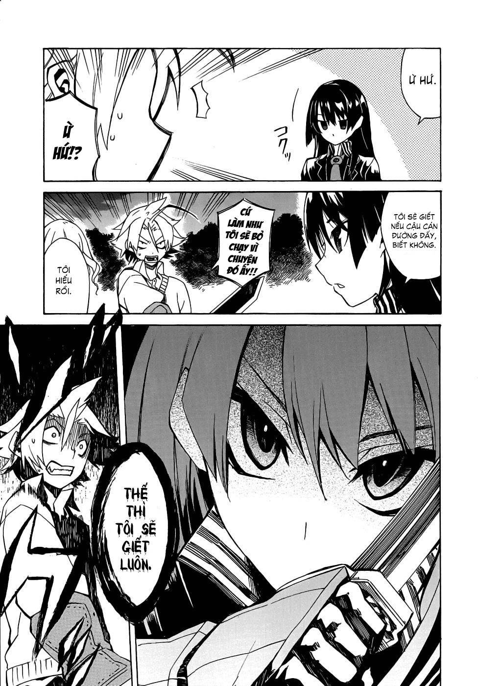 Akame ga Kiru!: Chapter 1
