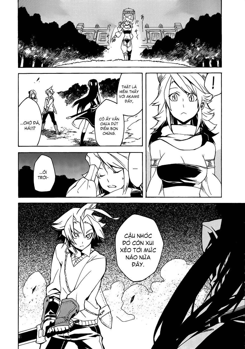 Akame ga Kiru!: Chapter 1