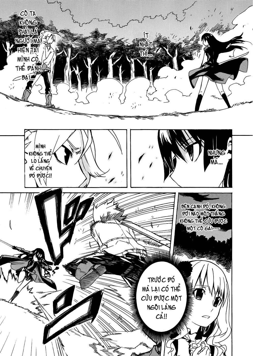 Akame ga Kiru!: Chapter 1