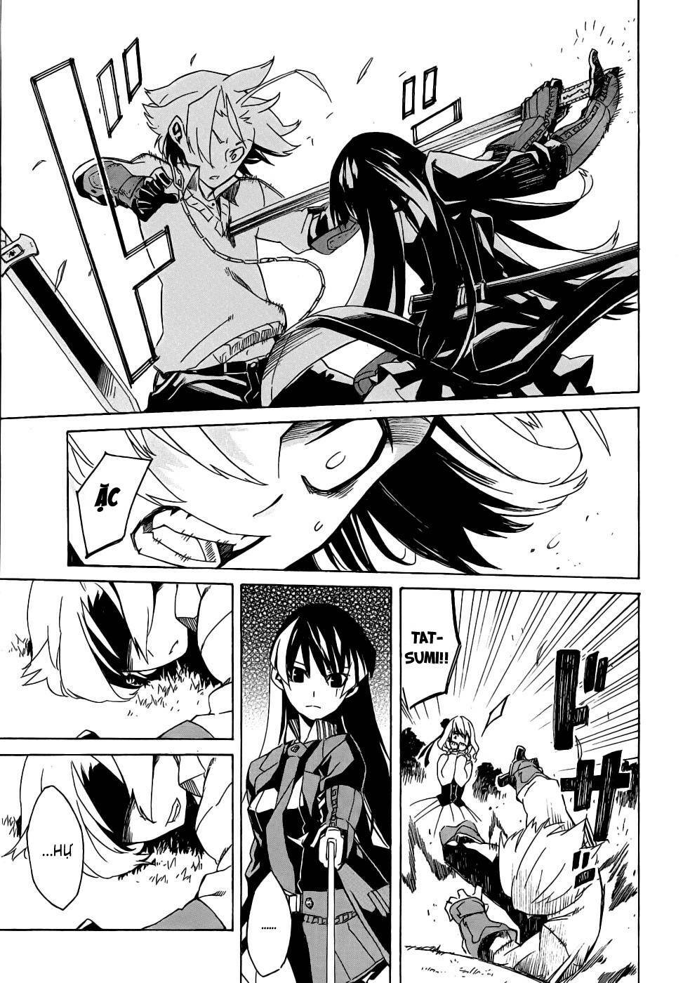 Akame ga Kiru!: Chapter 1