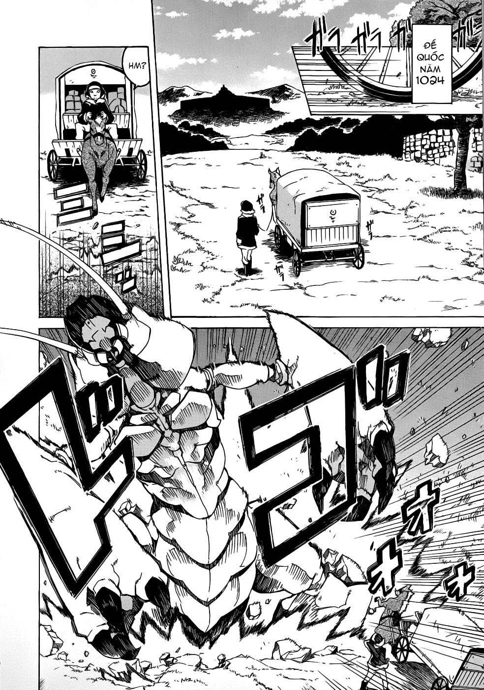 Akame ga Kiru!: Chapter 1