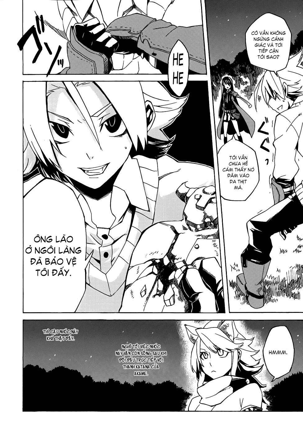 Akame ga Kiru!: Chapter 1