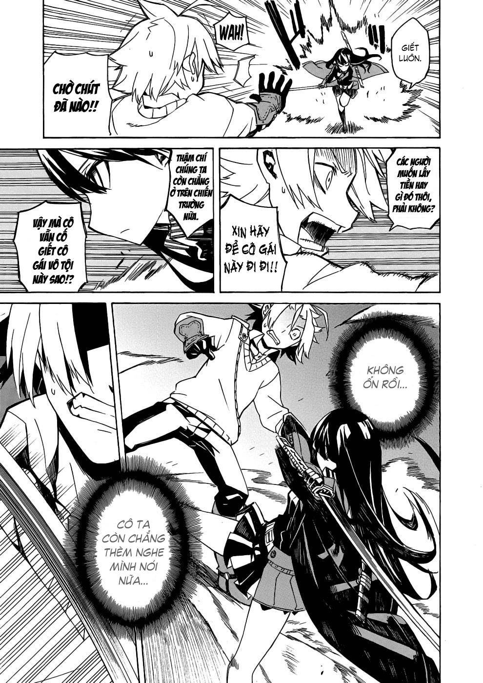 Akame ga Kiru!: Chapter 1