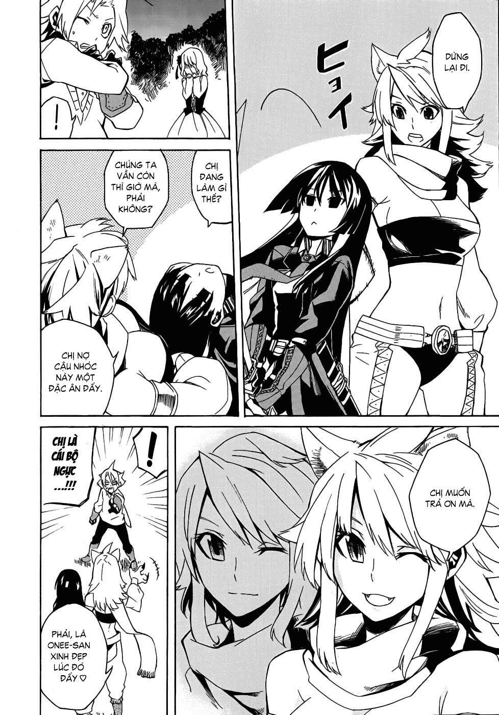 Akame ga Kiru!: Chapter 1