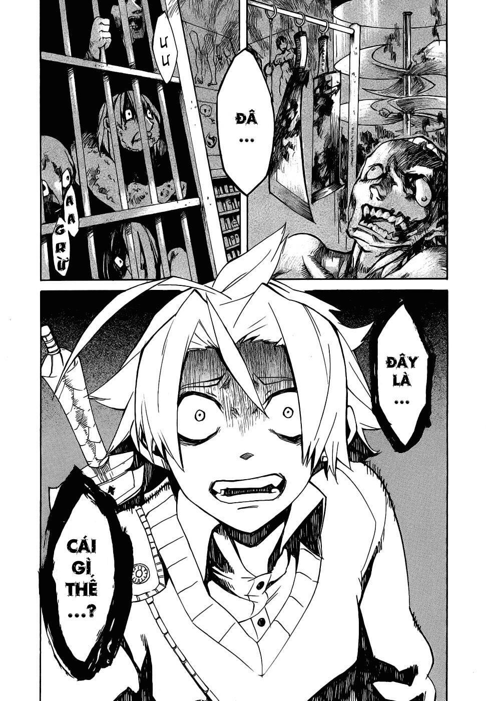 Akame ga Kiru!: Chapter 1