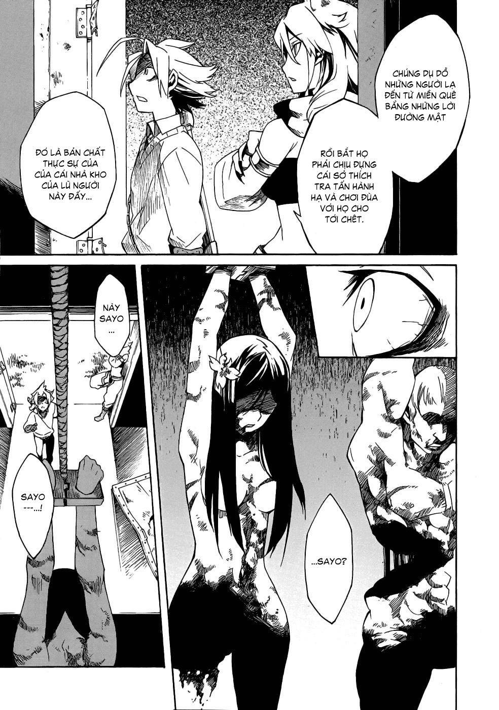 Akame ga Kiru!: Chapter 1