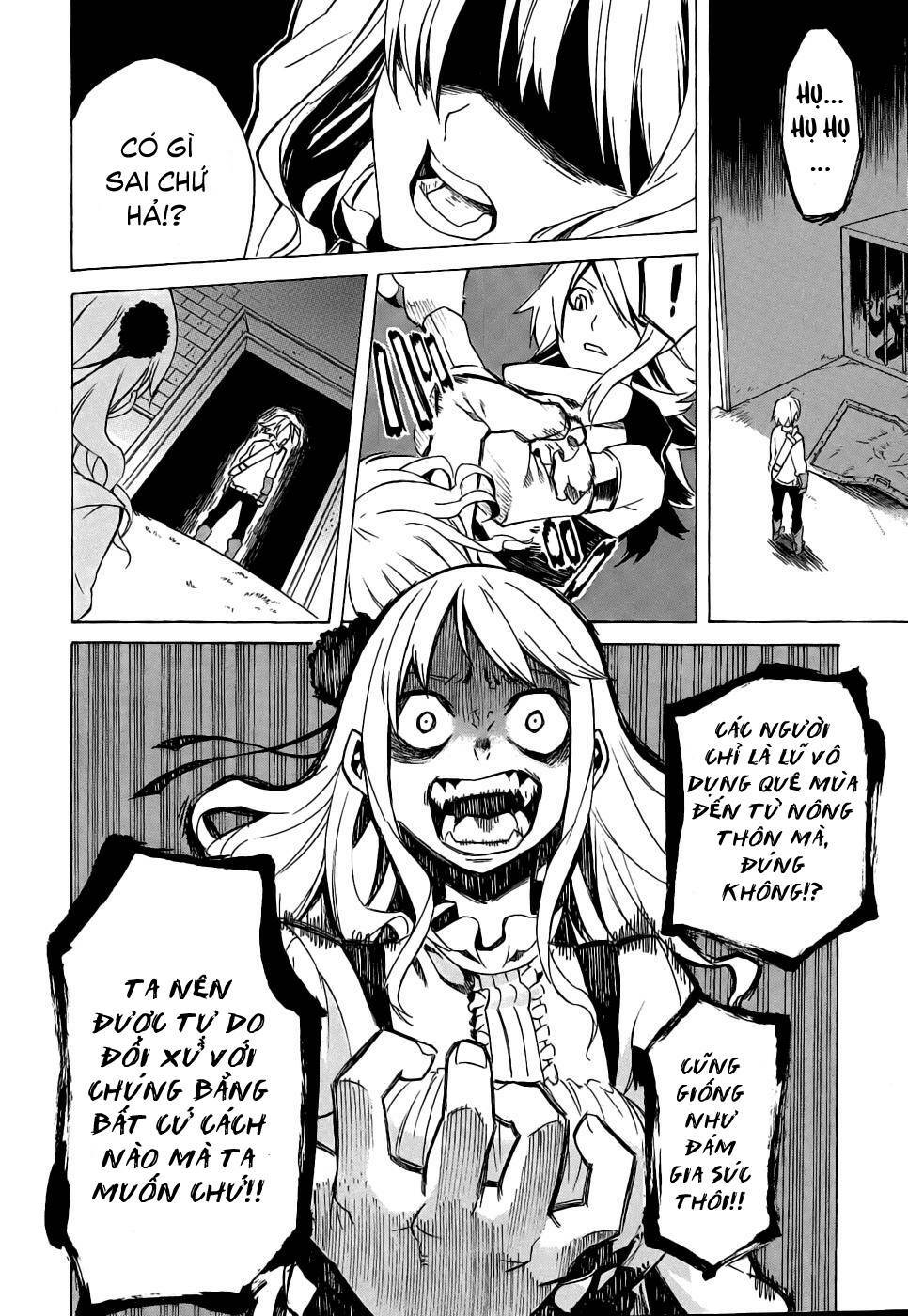Akame ga Kiru!: Chapter 1