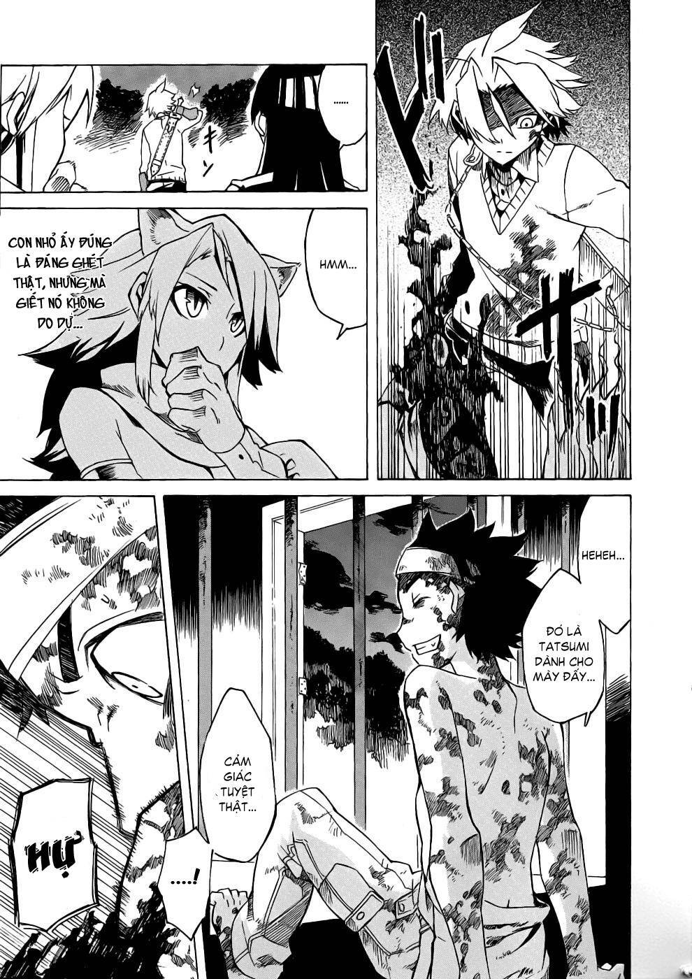 Akame ga Kiru!: Chapter 1