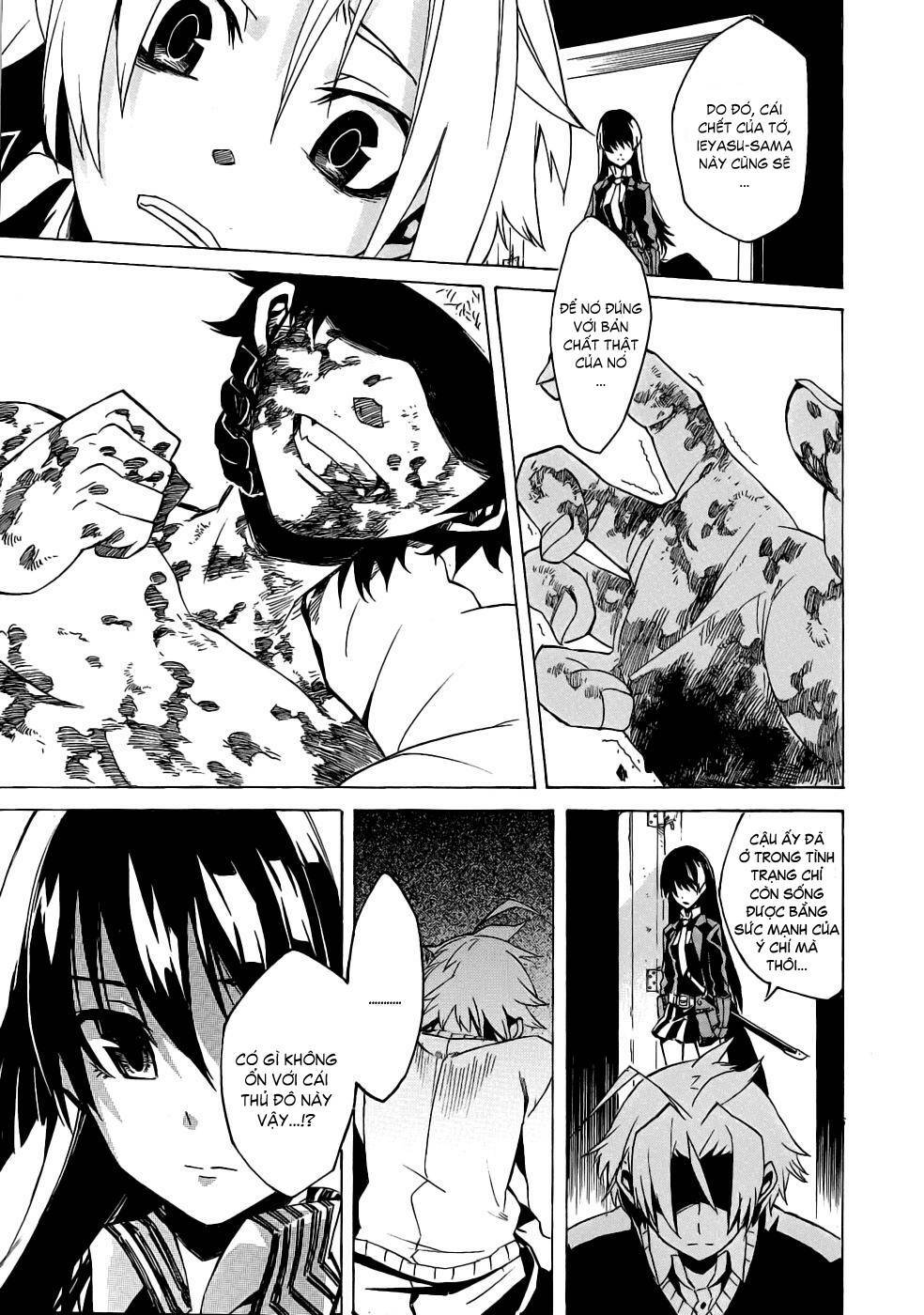 Akame ga Kiru!: Chapter 1