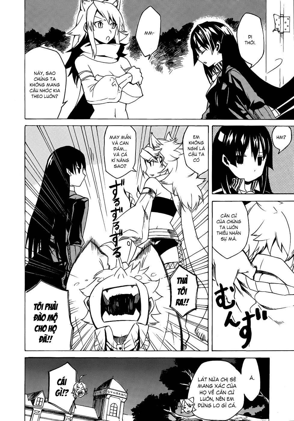 Akame ga Kiru!: Chapter 1