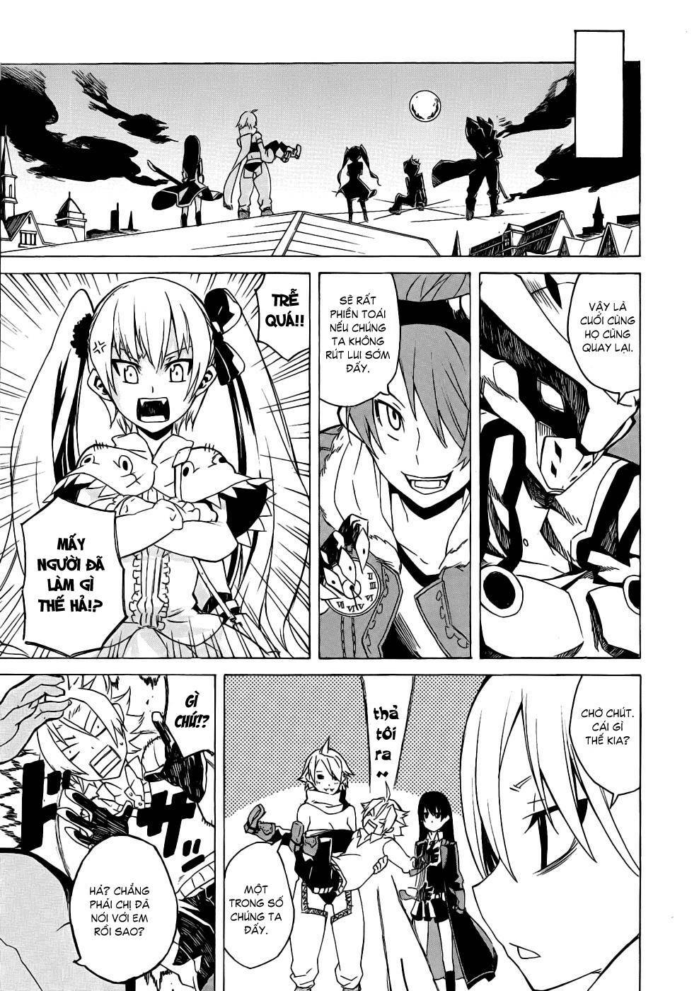 Akame ga Kiru!: Chapter 1