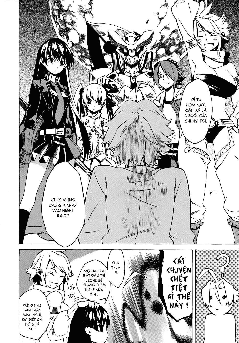Akame ga Kiru!: Chapter 1