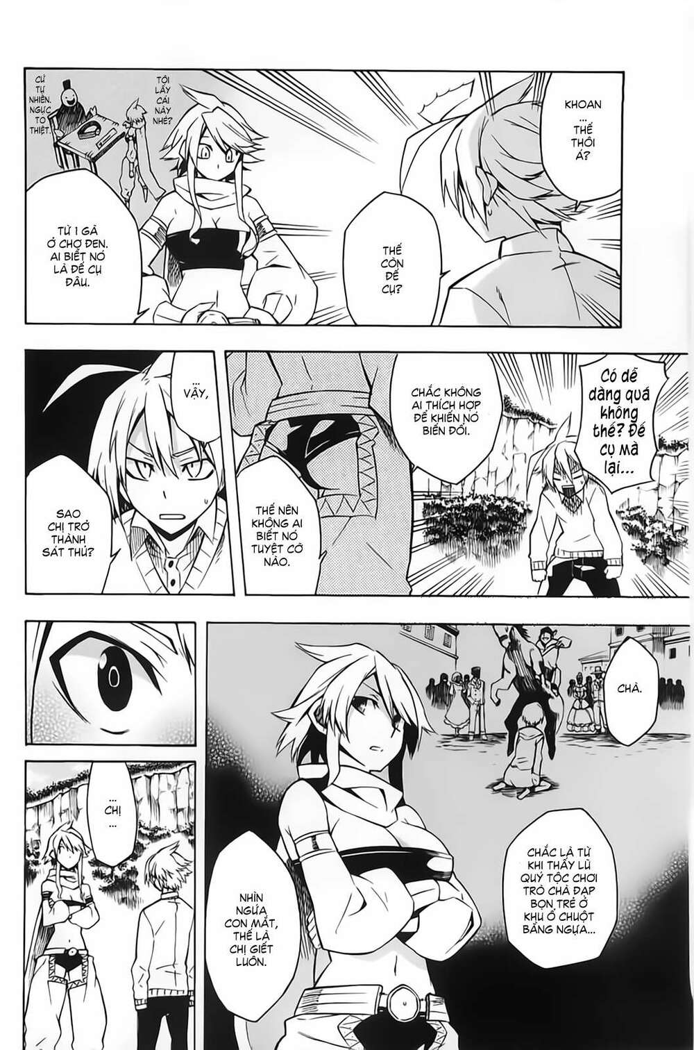 Akame ga Kiru!: Chapter 10