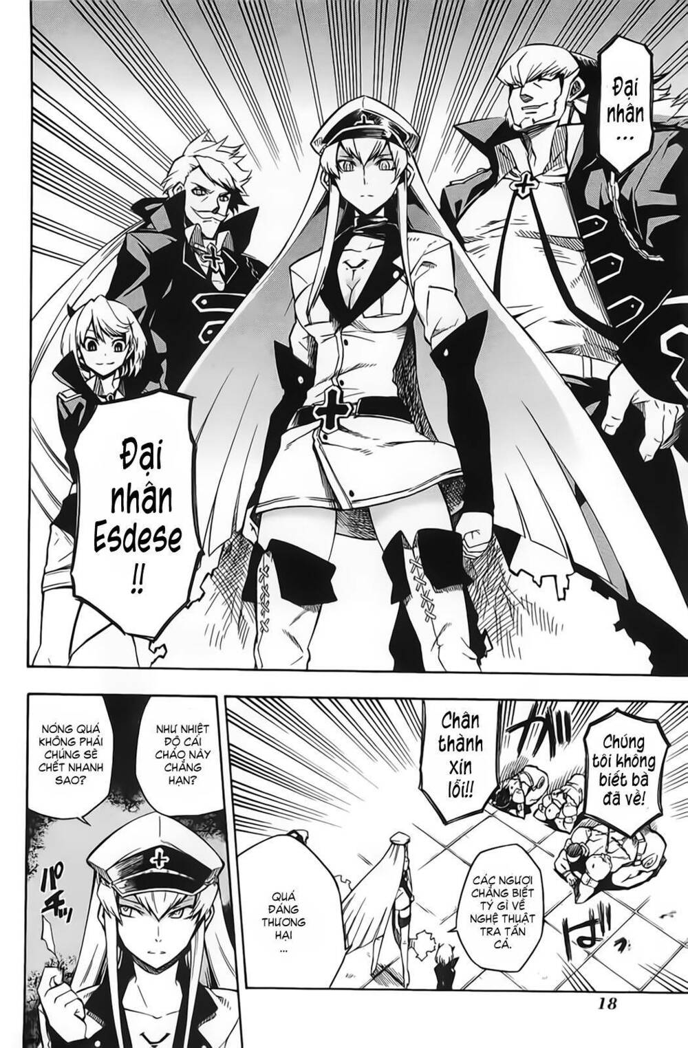 Akame ga Kiru!: Chapter 10