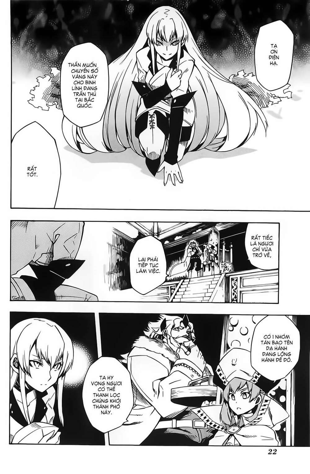 Akame ga Kiru!: Chapter 10