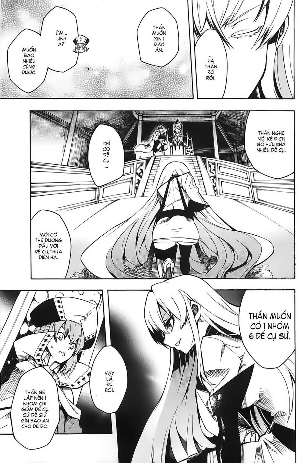 Akame ga Kiru!: Chapter 10