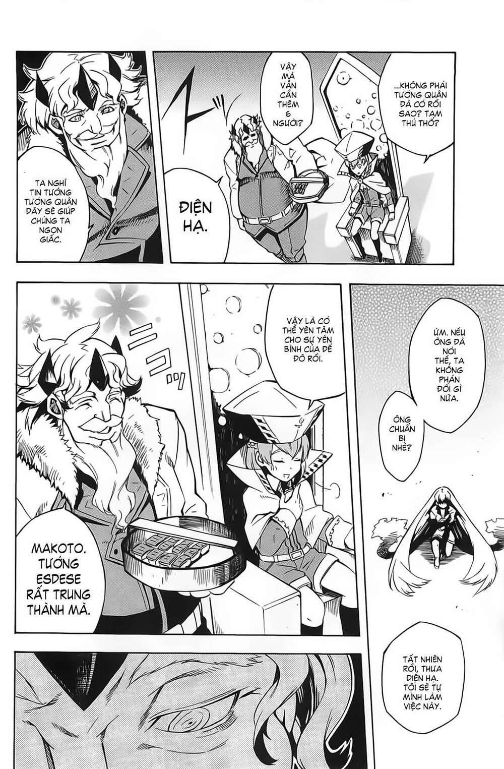 Akame ga Kiru!: Chapter 10