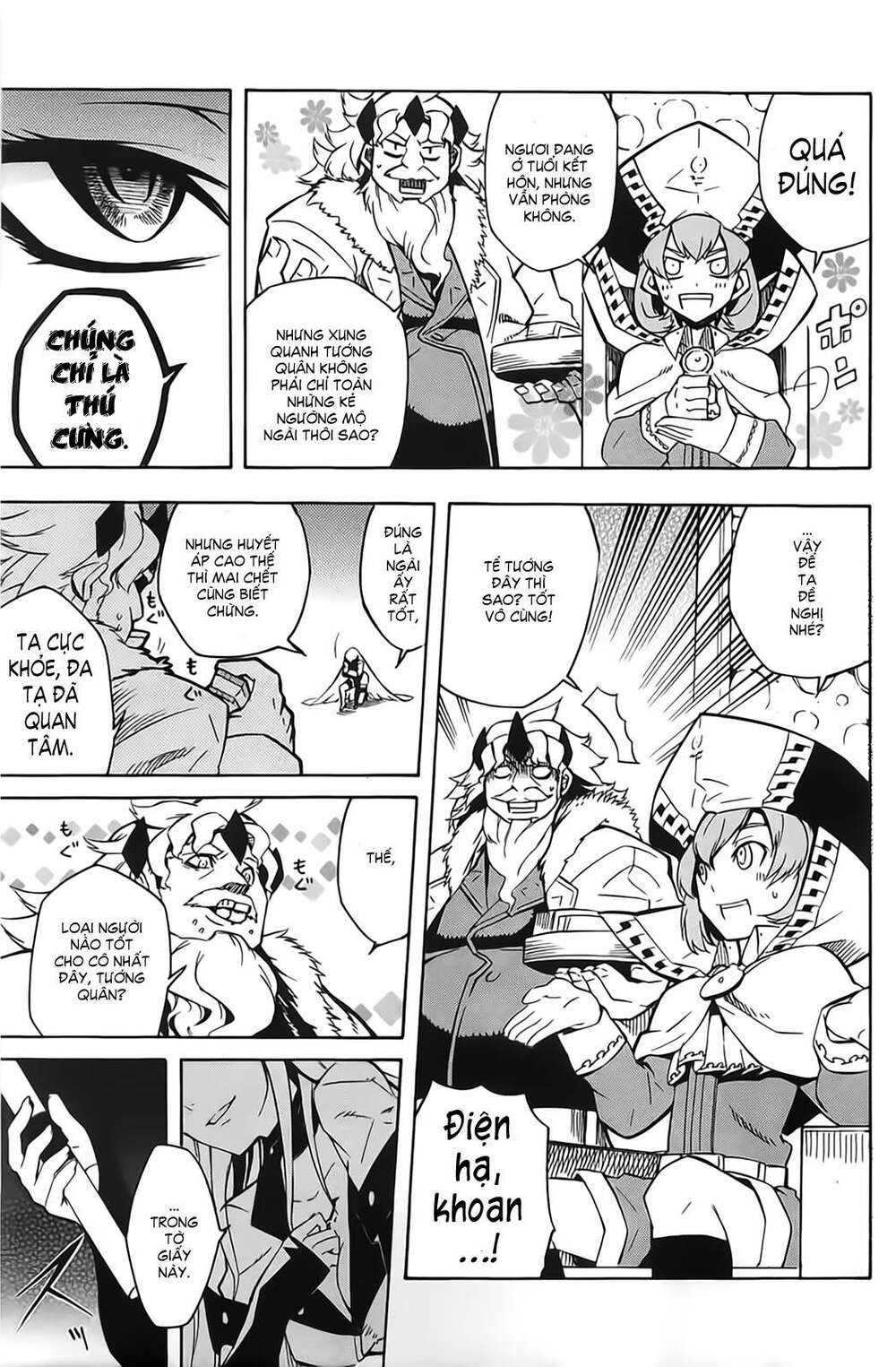 Akame ga Kiru!: Chapter 10
