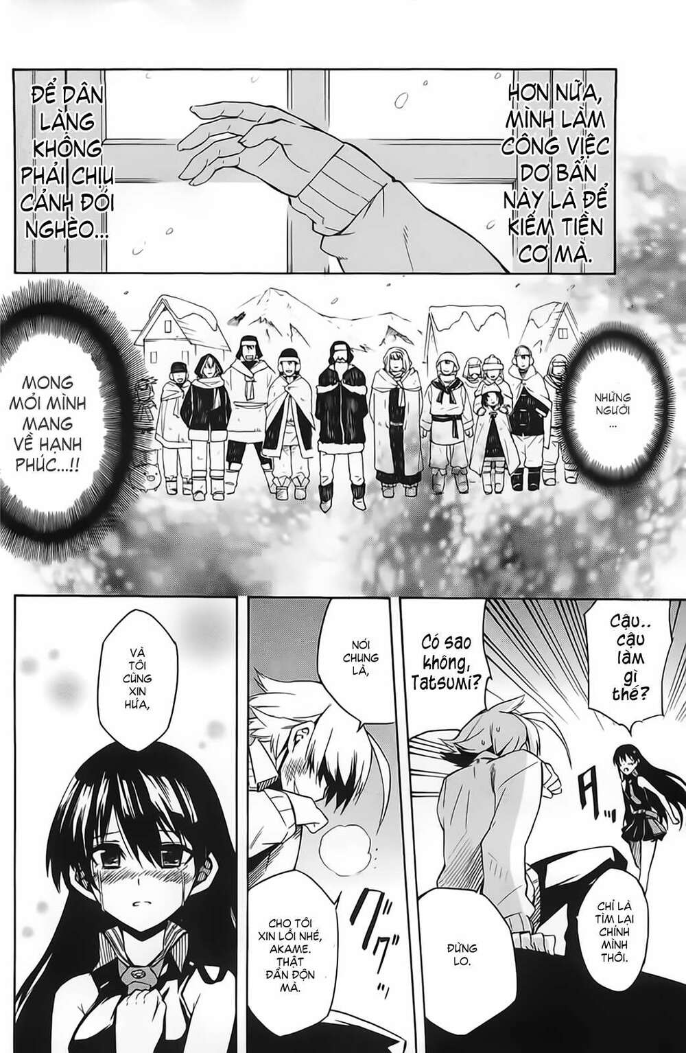Akame ga Kiru!: Chapter 10