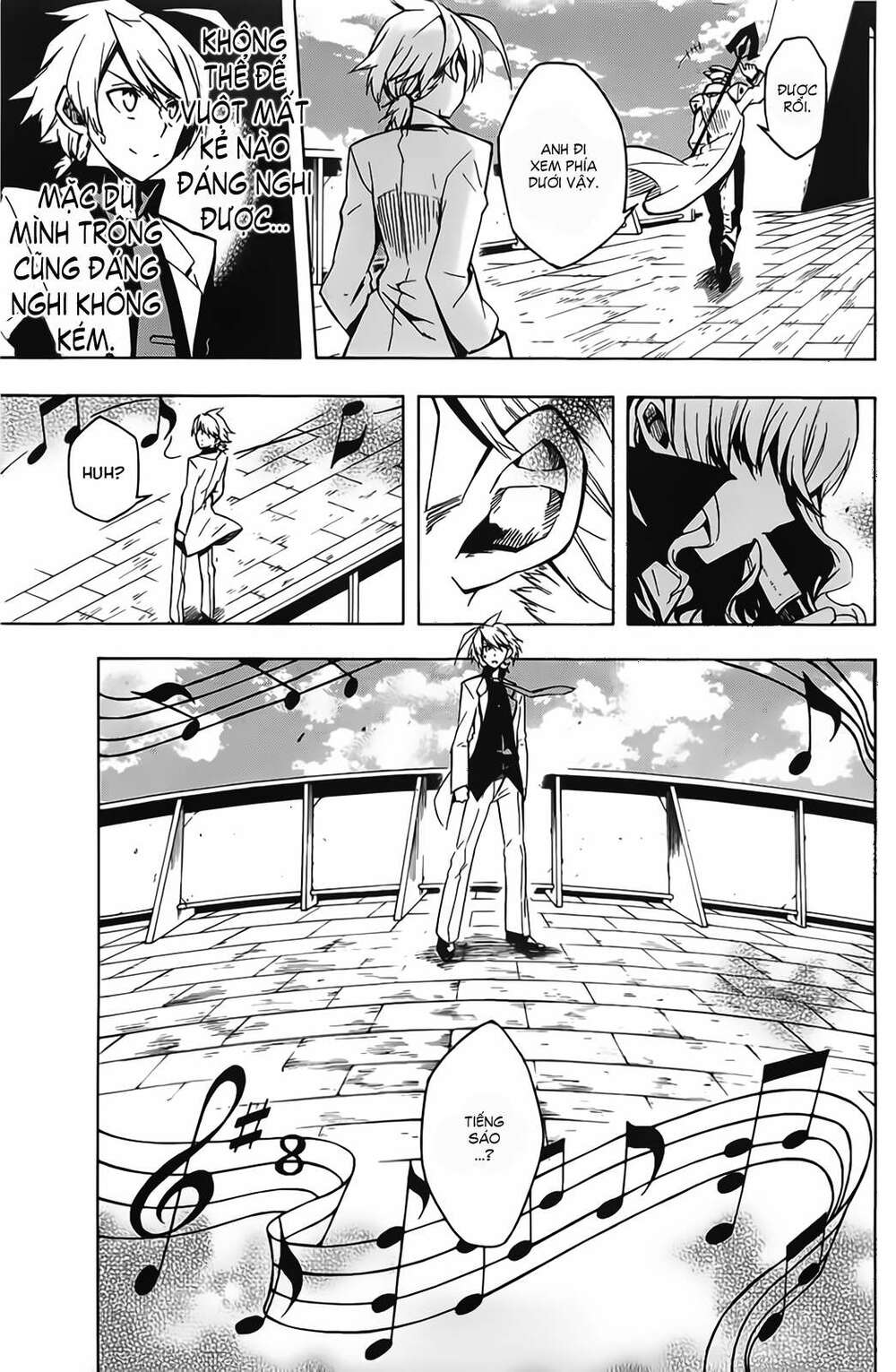 Akame ga Kiru!: Chapter 12