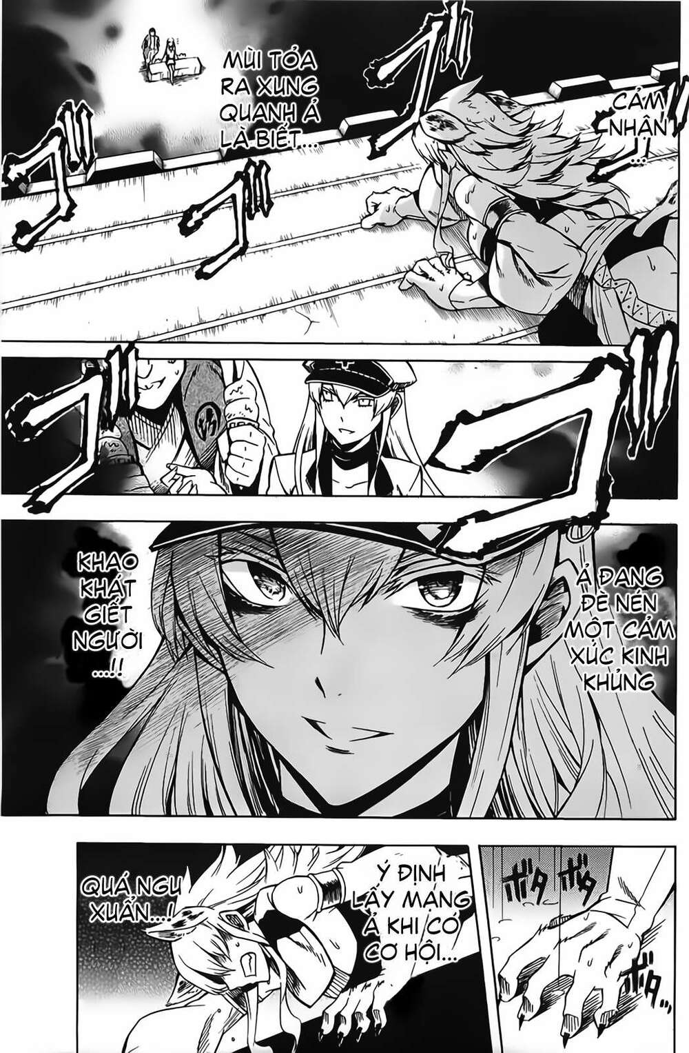 Akame ga Kiru!: Chapter 12